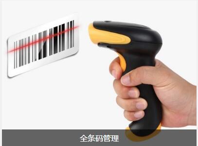 开云球赛_开云球赛中国有限公司
对企业内部控制四大影响
