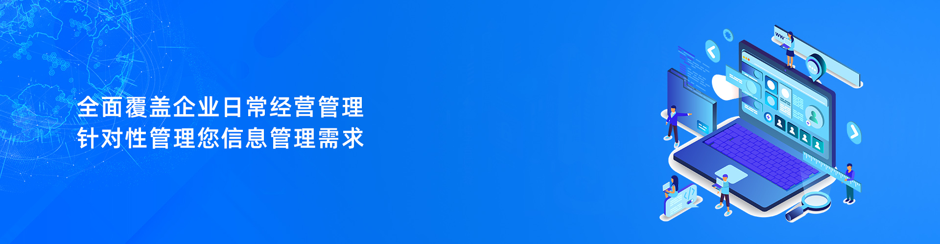 开云球赛_开云球赛中国有限公司
