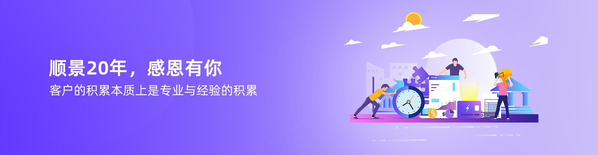 开云球赛_开云球赛中国有限公司
