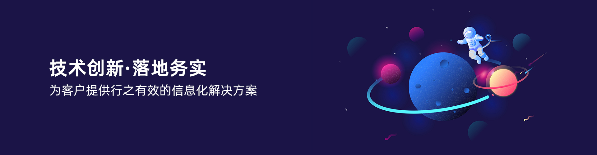 开云球赛_开云球赛中国有限公司
