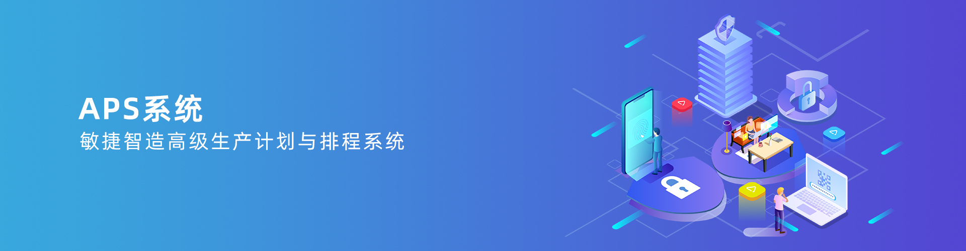 开云球赛_开云球赛中国有限公司
